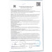 Фисташки Дары Природы Жареные Соленые 70г