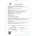 Говядина Тушеная Семейный Запас с Ключом 525г