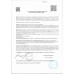 Зубная Паста Synergetic Защита от Кариеса 240мл