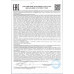 Макаронные Изделия Шебекинские №001 Спагеттини 450г