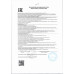 Сосиски Аппетитные Чернышихинске Колбасы п/о