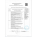 Сосиски Аппетитные Чернышихинске Колбасы п/о