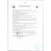 Рулет Полинка Бисквитный со Сгущенным Молоком 290г