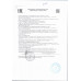 Торт Вафельный Полинка Осенний Блюз 290г