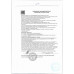 Печенье Сдобное Полинка Домовенок 650г