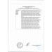 Печенье Сдобное Полинка Домовенок 650г