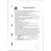 Круассаны Полинка 320г