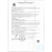 Пирожное Заварное Полинка Пальчики 420г