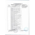 Конфеты Шоколадные Левушка Чудо-Звери