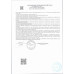 Ветчина Стародворская 330г
