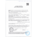 Бумажные Полотенца 2 Слоя 2 Рулона Сладкая Жизнь