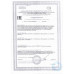 Жидкое Мыло Фрутомонстры Детское Арбуз 400мл