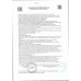 Икра Сельди Авистрон Ястычная в Масле 180г