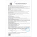 Напиток Безалкогольный Бочкари Фейхоа 1,3л