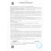 Каша Овсяная Ясно Солнышко Яблоко и Клюква 300г