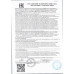 Скумбрия Дачник Африканская Пятнистая с Ключом 250г ж/б