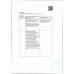 Скумбрия 5 Морей Натуральная с Добавлением Масла 240г ж/б