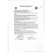 Коктейль Молочный Parmalat Капуччино Итальянский 500г