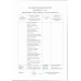 Котлеты из Минтая с Рисом в Соусе Тартар 220г Swlife Fresh