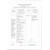 Гречка по-Купечески 200г Swlife Fresh
