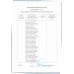 Гречка по-Купечески 200г Swlife Fresh