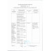 Паста Карбонара 210г Swlife Fresh