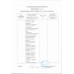 Сырники из Творога 120г Swlife Fresh