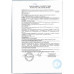 Корм Влажный для Кошек Whiskas Сказочное Меню Утка Соус 75г