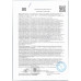 Корм Сухой для Кошек Kitekat Телятинка Аппетитная 1,3кг