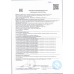 Печенье Сдобное Печенюш Завирэль 300г