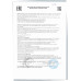 Сельдь Смоленская Коллекция Майонезно-Горчичная Заливка 180г