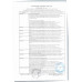 Сельдь Смоленская Коллекция Майонезно-Горчичная Заливка 180г
