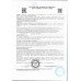 Говядина Тушеная Сила Алтайская в/с ГОСТ 338г ж/б Ключ