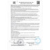 Ассорти Моцарелла Копченная и Бургундская с/в Ремит 100г