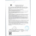 Сыр Плавленый President Классическая Коллекция 45% 140г