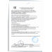 Кефир Городецкий 3,2% 450г пэт