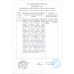 Густера Рыбный Двор Вяленая 200г в/у