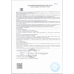 Сосиски Стародворье Ганноверские 500г