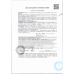 Бумажные Полотенца Papia 3 Слоя 6 Рулонов