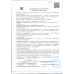 П/Н Bioprovince One Men Гель д/бр 120мл + Лосьон п/бр 140мл