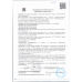 П/Н Bioprovince One Men Гель д/бр 120мл + Лосьон п/бр 140мл