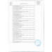 Порции из Филе Минтая Vici в Панировке 300г Порции из Филе Минтая Vici в Панировке 300г