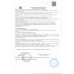 Порции из Филе Минтая Vici в Панировке 300г Порции из Филе Минтая Vici в Панировке 300г