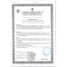 Отбеливатель-Пятновыводитель Универсальный Помощник 1кг