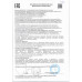 Куркума Мешочек Молотая 10г