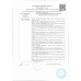 Пирожное Mirel Муравейник 340г Пирожное Mirel Муравейник 340г
