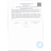 Пирожное Mirel Муравейник 340г Пирожное Mirel Муравейник 340г