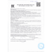Пирожное Mirel Муравейник 340г Пирожное Mirel Муравейник 340г