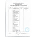 Сэндвич с Ветчиной 180г Swlife Fresh