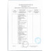 Сэндвич с Ветчиной 180г Swlife Fresh